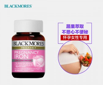 Blackmores 澳佳宝 孕妇双甘氨酸铁片 30片 Blackmores 澳佳宝 孕妇双甘氨酸铁片 30片